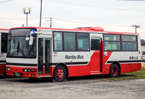 八戸200か965