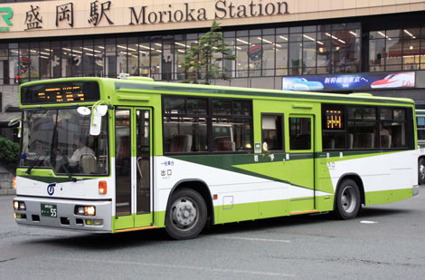 盛岡200か55