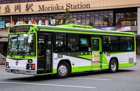 岩手200か2104