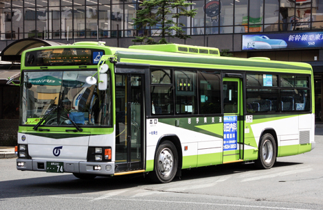 盛岡200か74