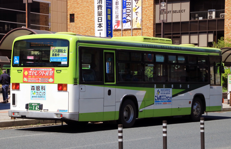 盛岡200か165