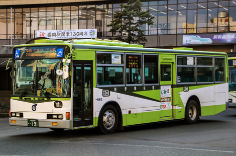 盛岡200か191