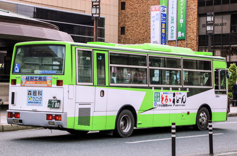 【中古】 岩手の２０名水/岩手日報社/小西忠人 岩手の20名水/岩手日報社/小西忠人 本