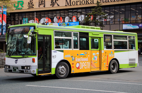 盛岡200か68