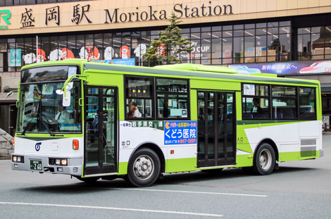 盛岡200か260