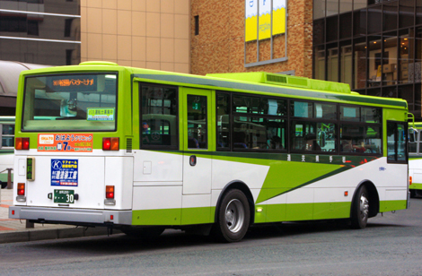 盛岡200か30