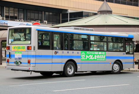 盛岡200か86
