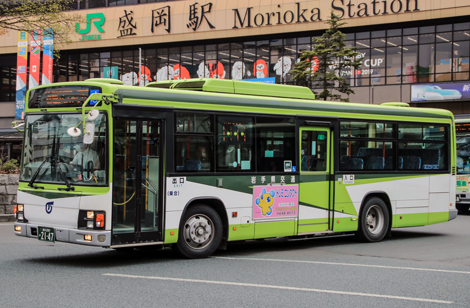 岩手200か2147