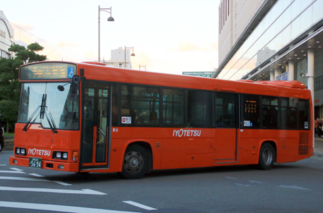 愛媛200か5694