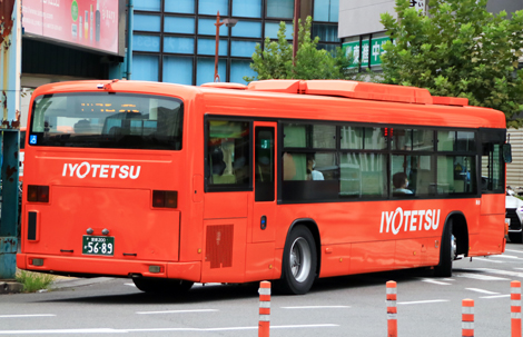 愛媛200か5689