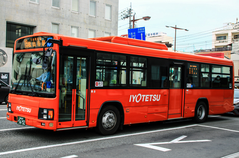 愛媛200か5692