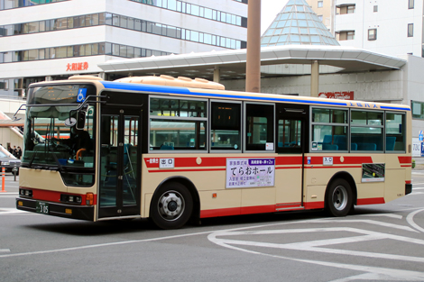 高崎200か305
