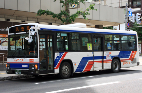 札幌200か4299