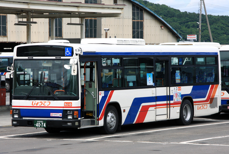 札幌200か4074