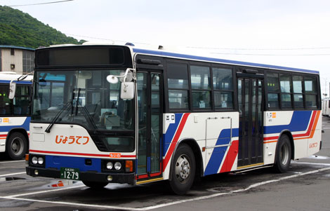 札幌200か1279