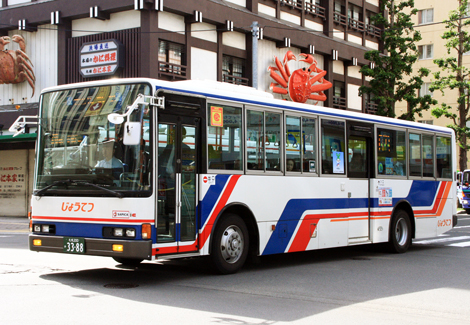 札幌200か3388