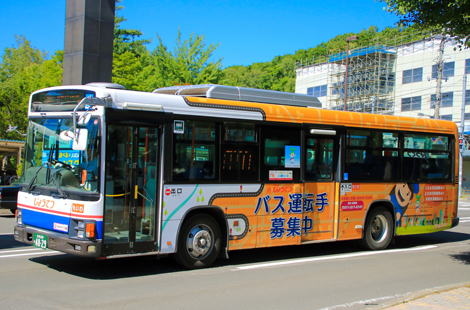 札幌200か4829
