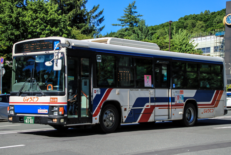 札幌200か4101