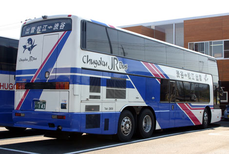 中国急須 東急バス 小杉線 - BUS LINE UP