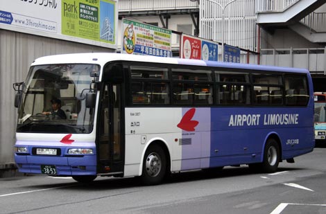 中国急須 古参車両SA】中国JRバス（高速・貸切）