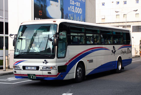 中国急須 VANS“丑年”テーマのスニーカー「オールドスクール」中国