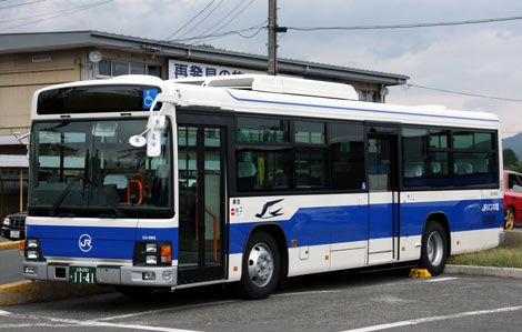 ぱあ 汽車倶楽部531-6460 | 気まぐれブログ