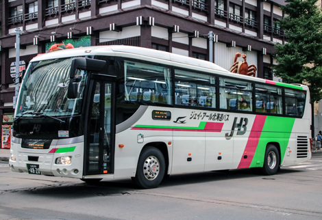 ジェイアール北海道バス（高速）