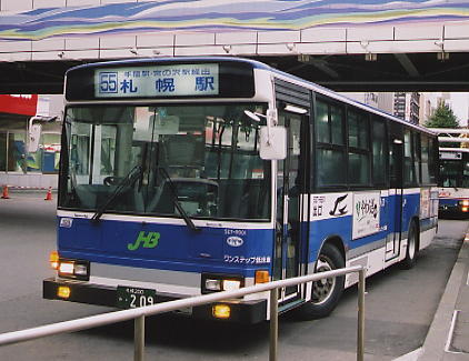 JR北海道バスエンブレム JR北海道バスエンブレム JR北海道バス エンブレム （ジェイ