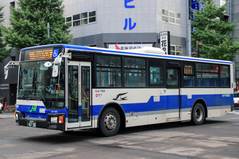 ジェイアール北海道バス（路線低床2／ふそう・日デ）