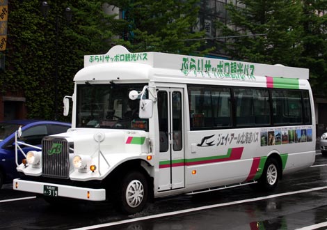 ジェイアール北海道バス（貸切・特殊）