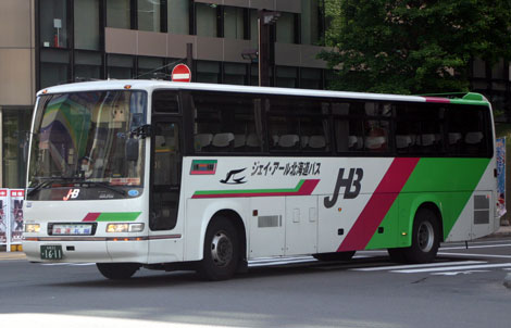 JR北海道バスエンブレム ジェイ・アール北海道バス－猪名川車庫前