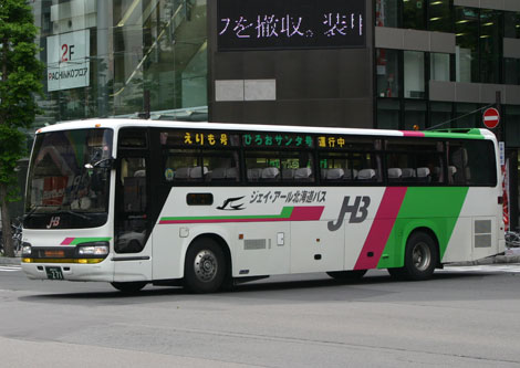古参車両SA】ジェイアール北海道バス（高速）