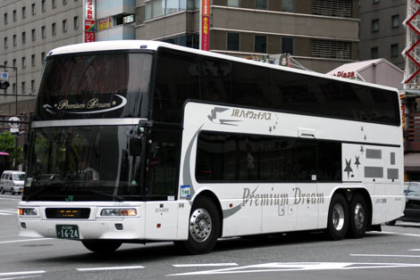 JRバス関東　1/80ボルボ 　アステローペ「レディースドリーム号」 JRバス関東 1/80ボルボ アステローペ「レディースドリーム号」