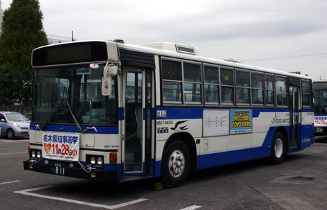 JRA バス YAMATO (空飛ぶ戦艦大和) on X: 