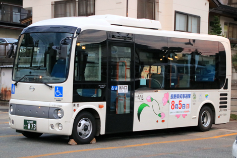 L137-17004