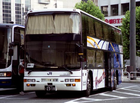 JRバス　エンブレム 美品 JRバス エンブレム コレクション - コレクション