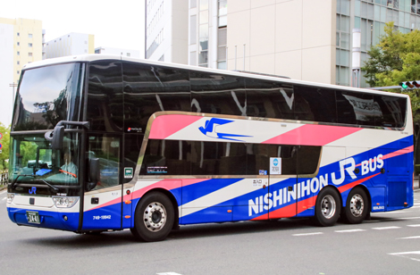 JRバス　エンブレム hqdefault.jpg