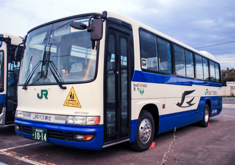 JRバス東北　日産3軸車 貸切運用車 JRバス東北 日産3軸車 貸切運用車（日産ディーゼルスペース