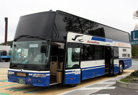 JR東海バス（高速1・貸切）