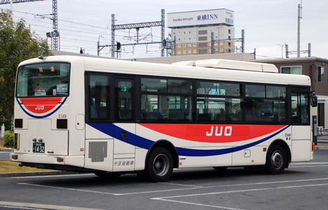 群馬200か1432