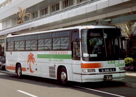 鹿児島県ど田舎産 『r』♪ 番外 鹿児島交通日産ディーゼルトップドア車離脱画像 | コウさん
