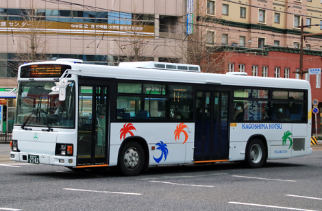 鹿児島県ど田舎産『umaga』♪ SUUMO】桜ヶ丘4 1880万円 | 中古住宅・中古一戸建て物件情報
