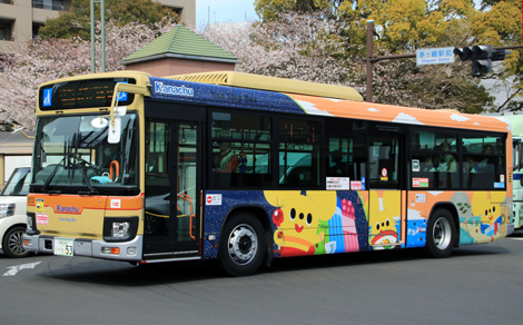神奈川中央交通 バス 方向幕 町田営業所 神奈中 かなちゅう かなみん 神奈川中央交通 バス 方向幕 町田営業所 神奈中 かなちゅう かなみん