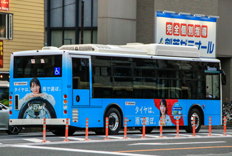 神奈川中央交通（ノンステ2）、神奈中