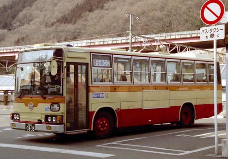 【中古】 バツイチ３０ａｎｓ/祥伝社/小池田マヤ 中古】 バツイチ30ans/祥伝社/小池田マヤの通販 by