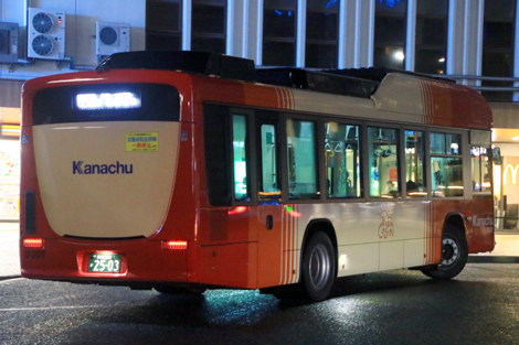 神奈川中央交通（ノンステ2）、神奈中