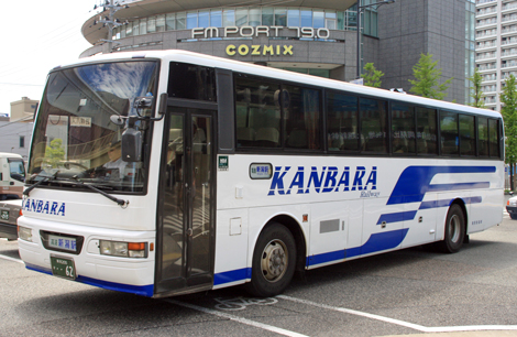 新潟200か62