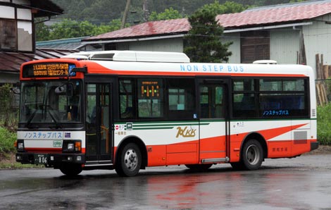 バスガイド　教本　資料　関越自動車道　川越　群馬　埼玉 バスガイド 教本 資料 関越自動車道 川越 群馬 埼玉