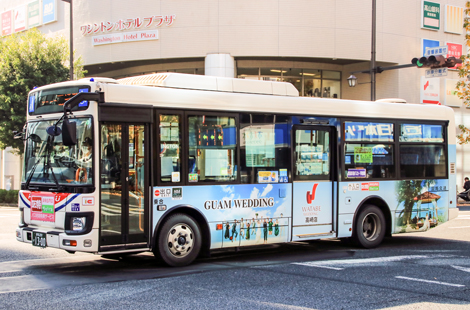 バスガイド　教本　資料　関越自動車道　川越　群馬　埼玉 バスガイド 教本 資料 関越自動車道 川越 群馬 埼玉
