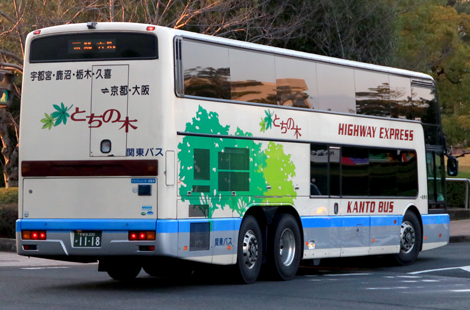 関東自動車（高速）